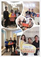 【克洛斯威周年庆】璀璨二十载，有你更精彩！