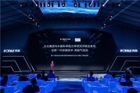 方太发布全新一代洗碗技术高能气泡洗，洗碗机行业首个技术品牌问世