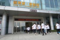全域赋能抢占增长战略点 格温特陪跑营正式启动