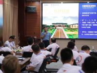 全域赋能抢占增长战略点 格温特陪跑营正式启动