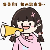 “2022年绿化大篷车”全新企划，邀您来逛线上花市啦~