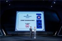 “高能气泡洗”以技术出圈   方太打造中国洗碗机的创新样本