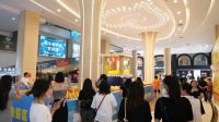 万家丽8月21日家装粉丝节，百万豪礼、千万返现