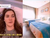 人民日报点赞舒福德智能床：数字科技引领智能睡眠时代
