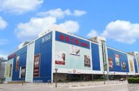 居然之家入渝16周年丨以热爱共创 助力居者理想生活