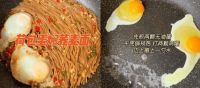 炊大皇：又到轻食季，这款轻食锅让你“轻”享一夏！