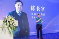 记者专访 | 福庆集团董事长陈长富：携手华与华，护航福庆品牌百亿战略！