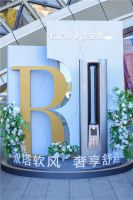 高端双升且最高！卡萨帝空调2项黑科技延续增长态势