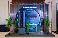 高端双升且最高！卡萨帝空调又发新品夯实冠军地位