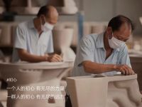 BOLINA航标卫浴25周年品牌宣传片《专注卫浴品质》