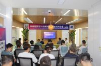 美好医院设计与新材料应用 | 东鹏控股系列沙龙西安站圆满举办