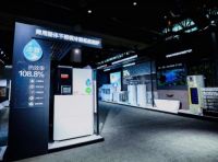 AO史密斯AI-LiNK智能物联集成系统 打响家庭能耗阻击战