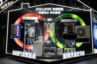 AO史密斯AI-LiNK智能物联集成系统 打响家庭能耗阻击战