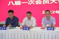 上海家用电器行业协会第八届第一次会员代表大会暨第八届第一次理事会(扩大)会议上多位领导盛情...