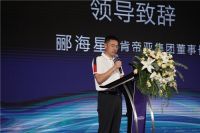 "重新定义健康地板"2022肯帝亚秋季新品发布成功召开!