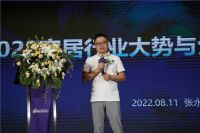 "重新定义健康地板"2022肯帝亚秋季新品发布成功召开!