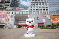 共享共建成就新模式 真快乐APP、国美电器以旧换新助力绿色消费