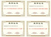 励致家私荣获中国办公家具十大领军品牌
