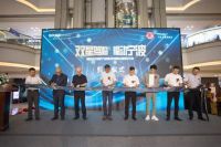 柏尔地板 & WYDF | 一呼“柏”应，WYDF2022全球启动礼圆满落幕！