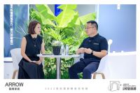 深圳国际精装住宅展｜箭牌家居卢金辉：舒适人居重在以人为本