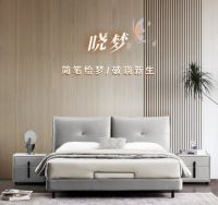 理想生活一站购，爱依瑞斯国民爆品日狂欢继续！