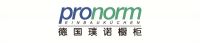 预告 | 德国pronorm璞诺橱柜沈阳店开幕暨设计师高端私享会