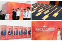 猛烈推进，再添12城！“挎兜网”合作城市达27城！