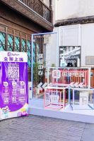 供应链优势保障真低价  真快乐APP、国美电器为全国家电消费季添亮点