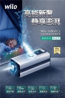 一展“威“力！德国威乐发布新品“水立方”，水压从此不烦心！
