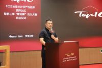 为家居塑造灵魂，让生活更有品质，2022首批设计师严选品牌梦天授牌仪式圆满结束
