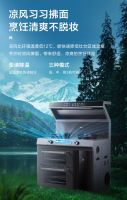 一台会制冷的集成灶，美的让你美味与凉爽兼得