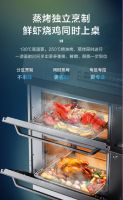 一台会制冷的集成灶，美的让你美味与凉爽兼得