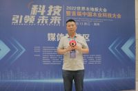 新浪家居对话3D家居徐华胜：木业行业的科技创新离不开智能化