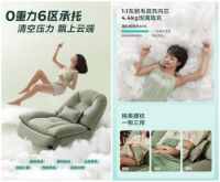 林氏家居X天猫超级品牌日：携王一博演绎时尚家居生活新主张