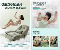 林氏家居新品登陆天猫超级品牌日，解锁时尚家具新体验