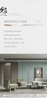 【领绣】新品发布丨《菲琳38》——轻盈温暖的艺术韵味