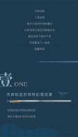 【领绣】新品发布丨《菲琳38》——优雅清灰，引居者找回素雅与平静