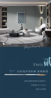 【领绣】新品发布丨《菲琳38》——优雅清灰，引居者找回素雅与平静