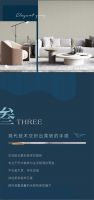 【领绣】新品发布丨《菲琳38》——优雅清灰，引居者找回素雅与平静