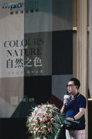 德国璞诺橱柜开业，优越中天持续展开国际品牌深度战略合作