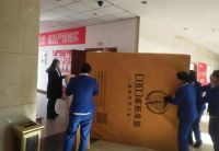 中国梦，库斯梦——库斯家居助力神舟航天航科
