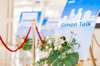 Simon Talk | 新品发布暨Simon智能灯光体验馆盛大开业