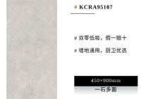 围观 | 超受用户喜爱的高颜值厨卫装饰