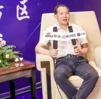 战略合作专访 | 福庆集团总经理陈长华： 强强联合，助推福庆品牌百亿战略达成！