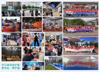 这个暑假爸爸不缺席！超1.3亿人次关注护童第五届“8.8爸爸陪伴日”