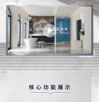 恒洁星品｜水净科技，「新」动升级！  /  恒洁星品｜格调生活，由此开启！