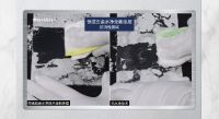 恒洁星品｜水净科技，「新」动升级！  /  恒洁星品｜格调生活，由此开启！