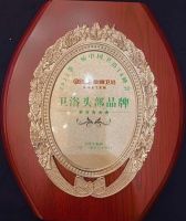 双奖加冕丨金牌卫浴入选首批“绿色建材下乡推荐品牌”