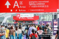 眼观六路洞悉未来!2022广州照明展透露出的六大市场讯号