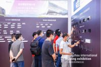 眼观六路洞悉未来!2022广州照明展透露出的六大市场讯号